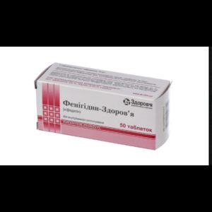 Nifedipine 10mg 50 tablets